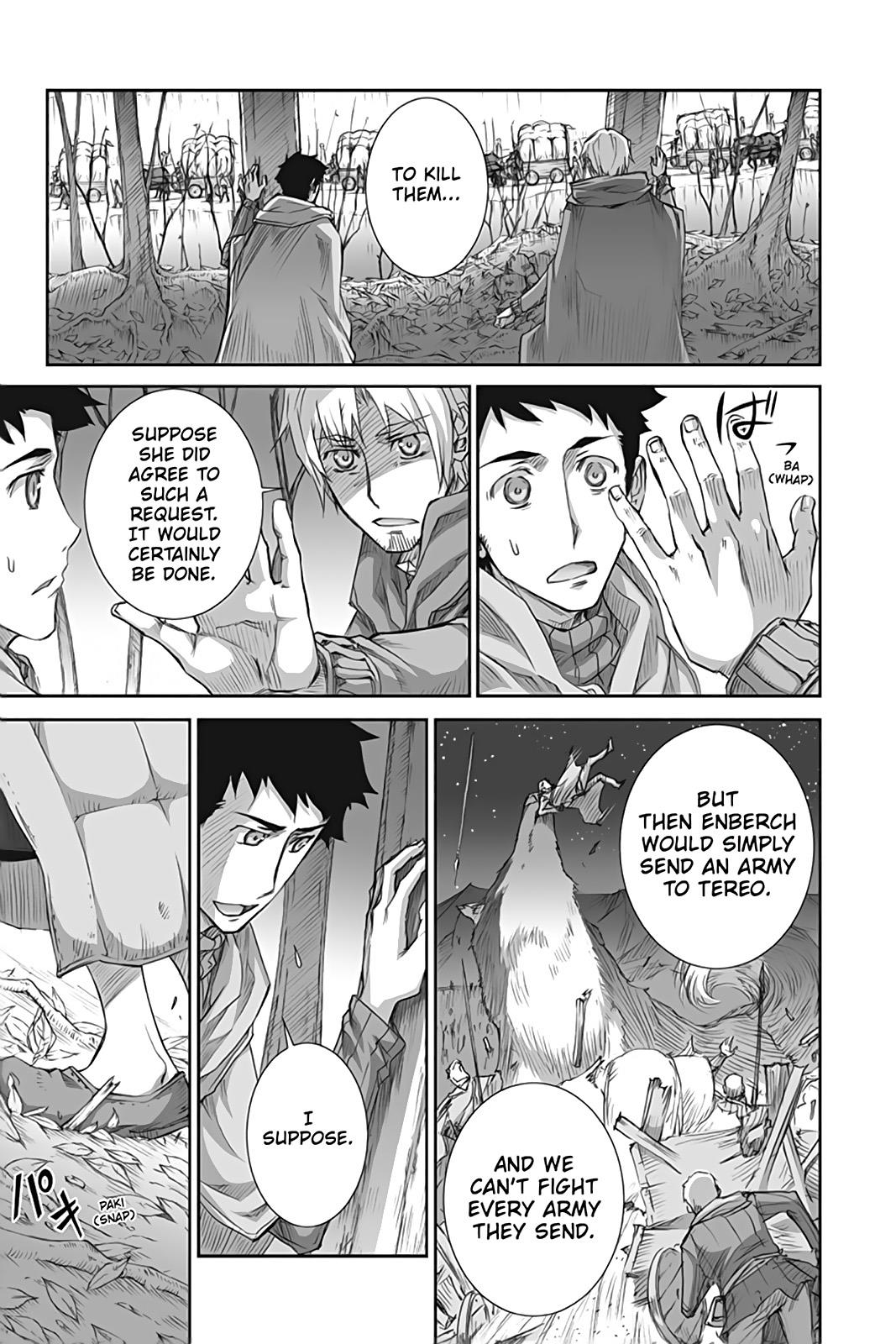 Read Ookami to Koushinryou Manga Online