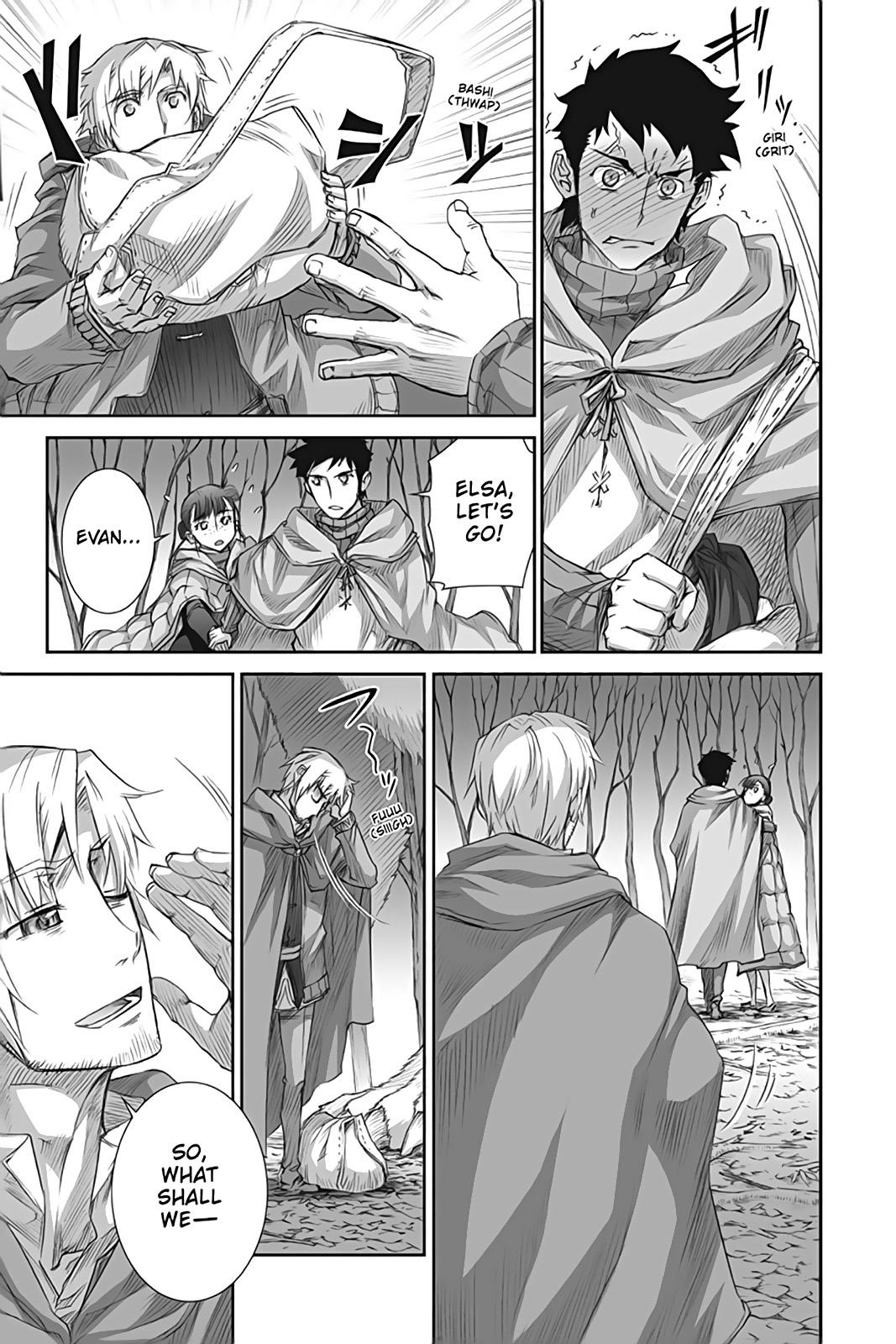 Read Ookami to Koushinryou Manga Online