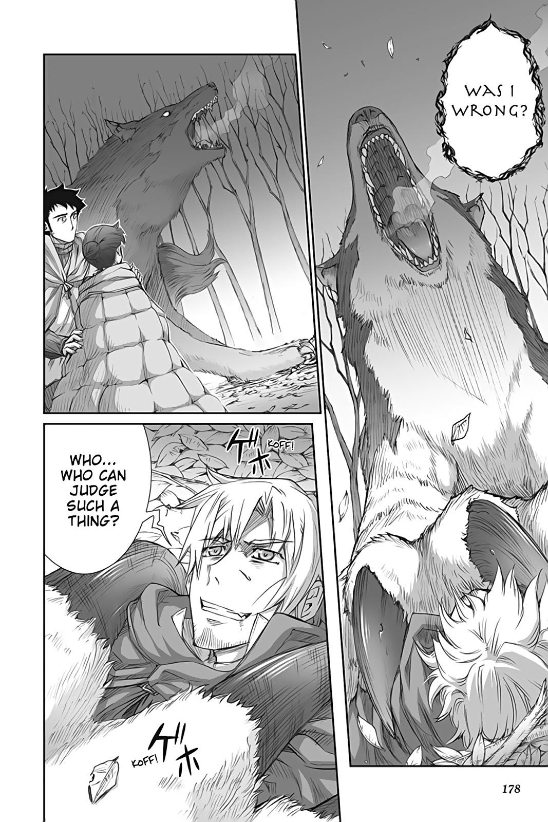 Read Ookami to Koushinryou Manga Online