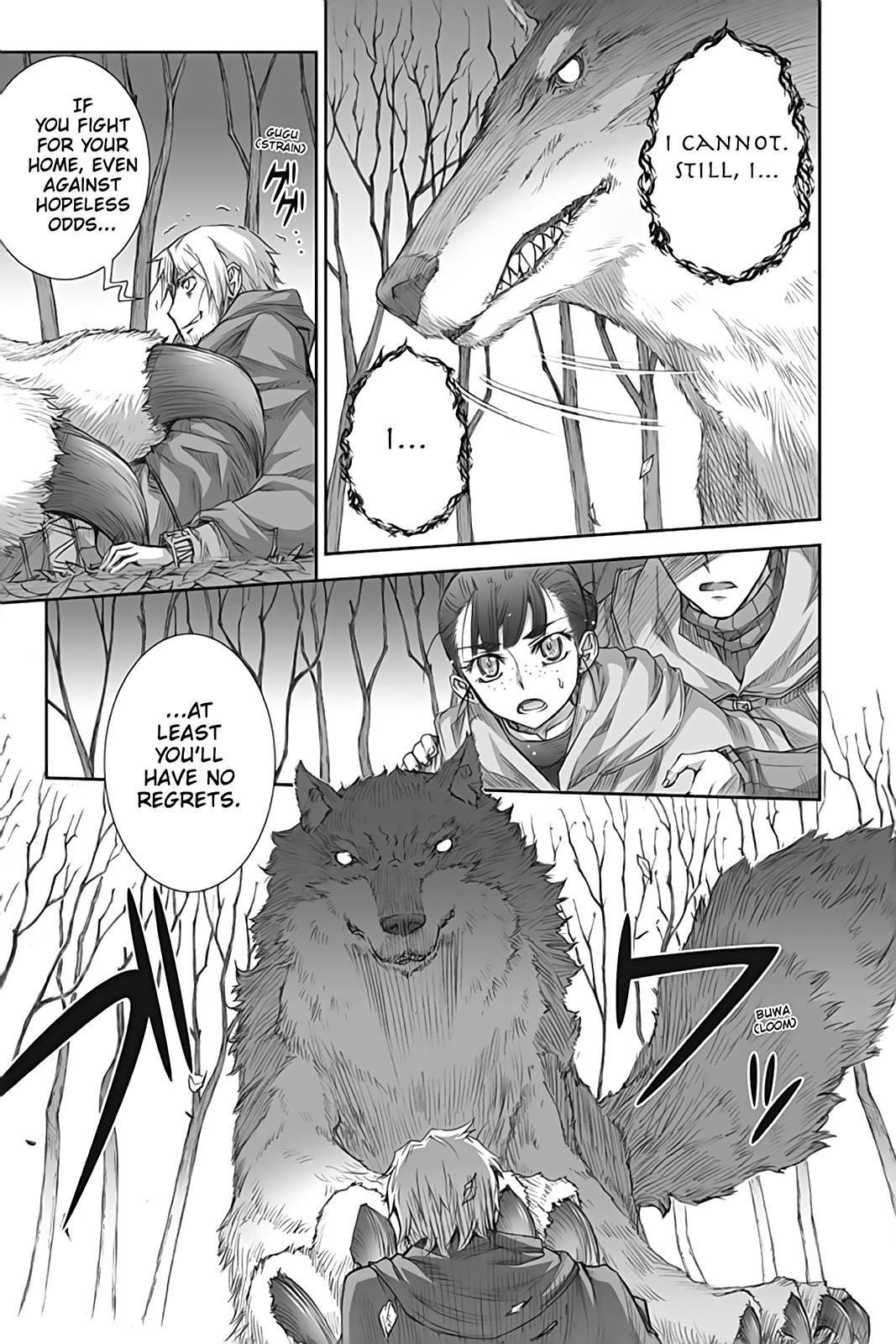 Read Ookami to Koushinryou Manga Online