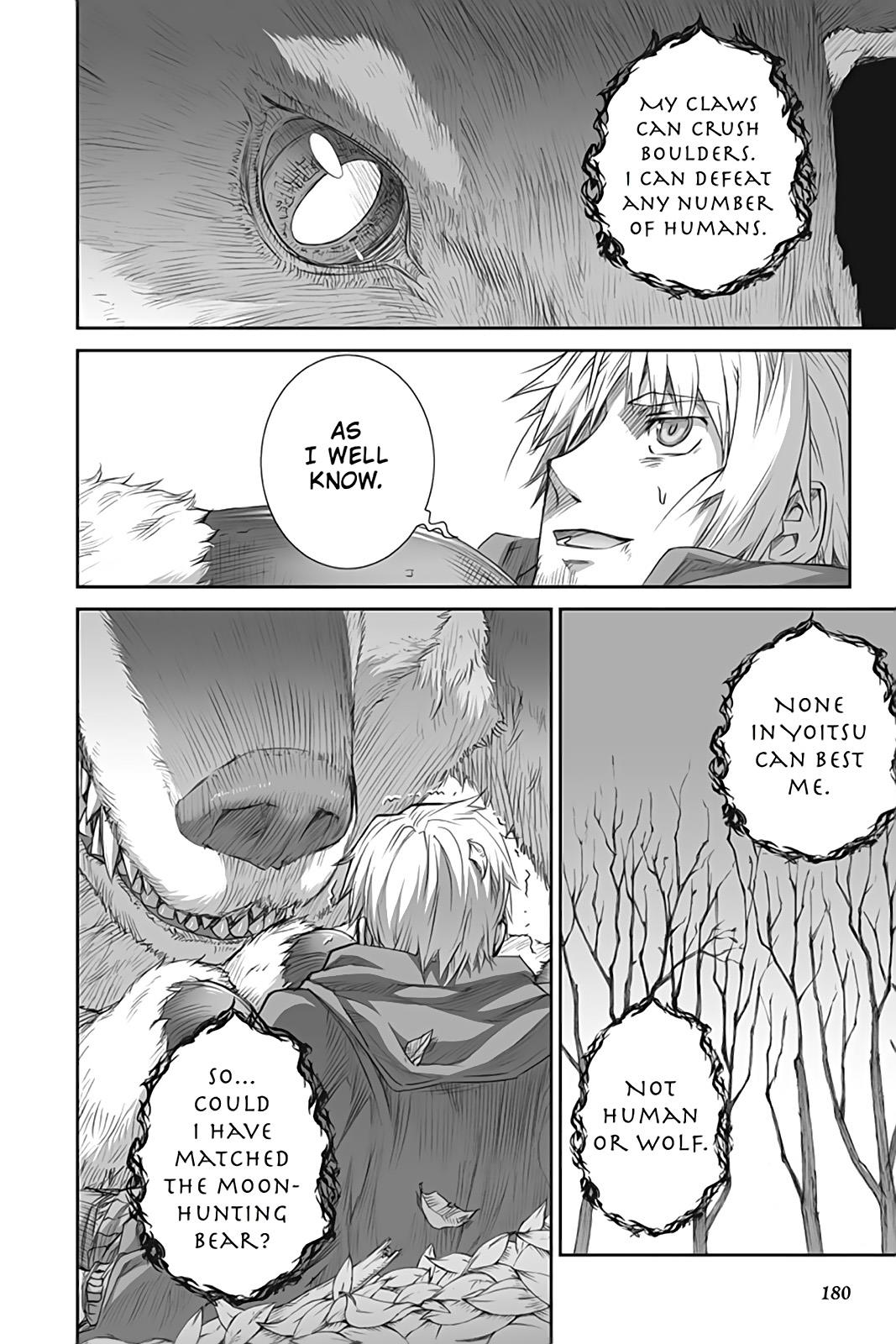 Read Ookami to Koushinryou Manga Online