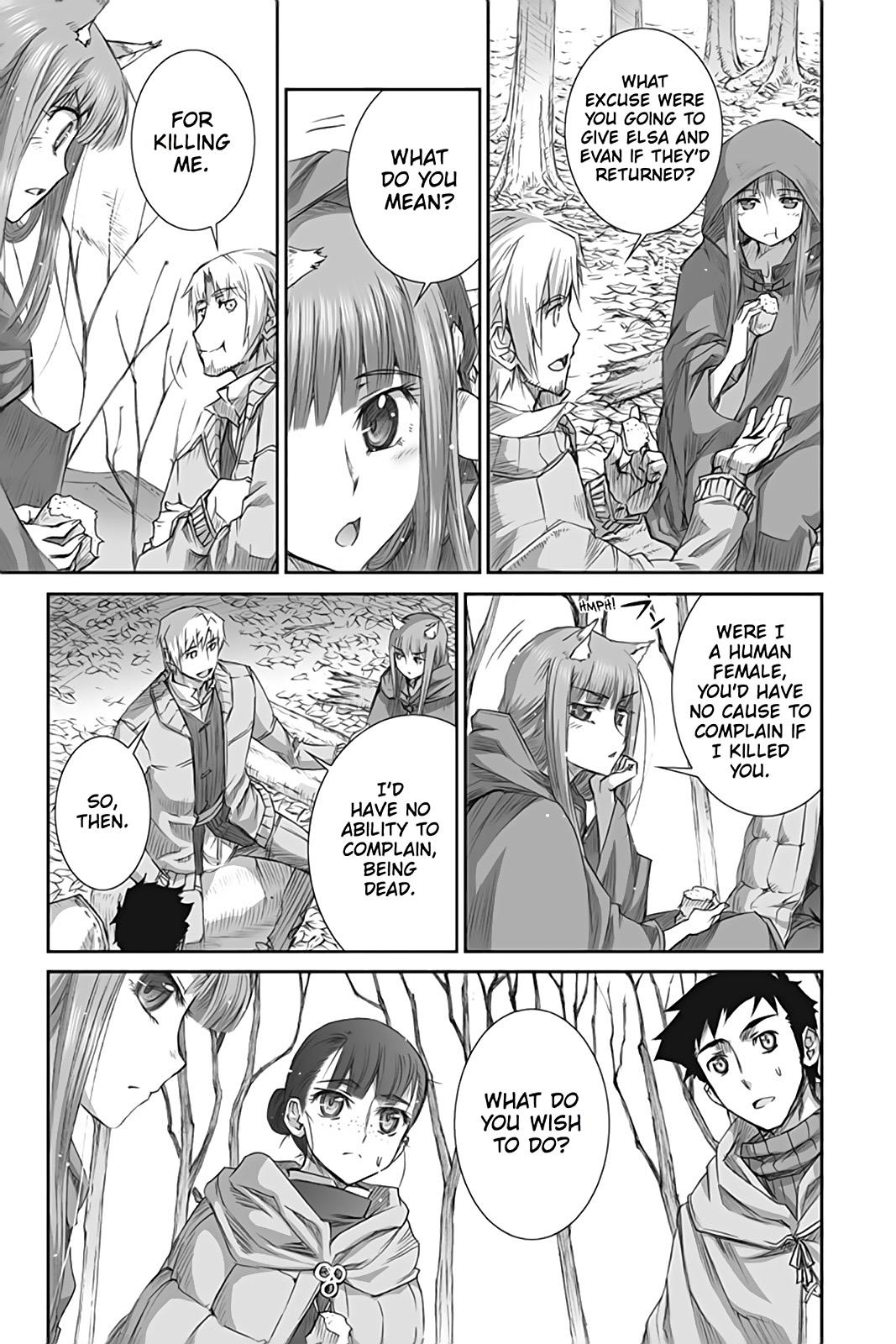 Read Ookami to Koushinryou Manga Online