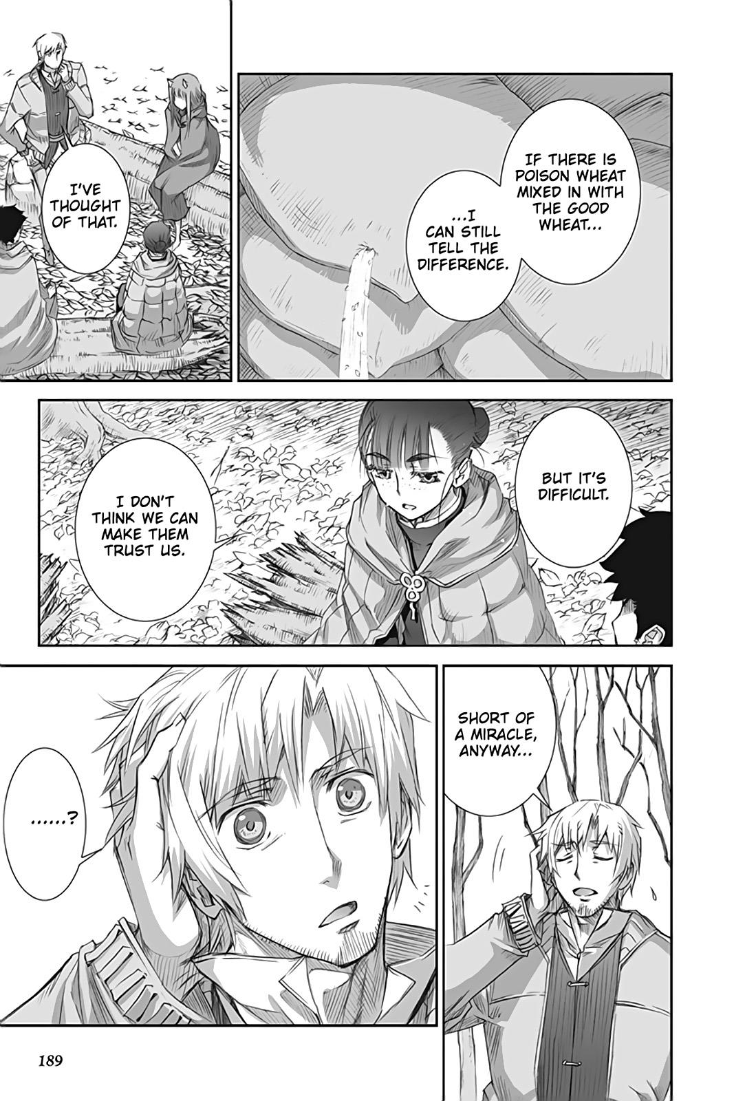 Read Ookami to Koushinryou Manga Online