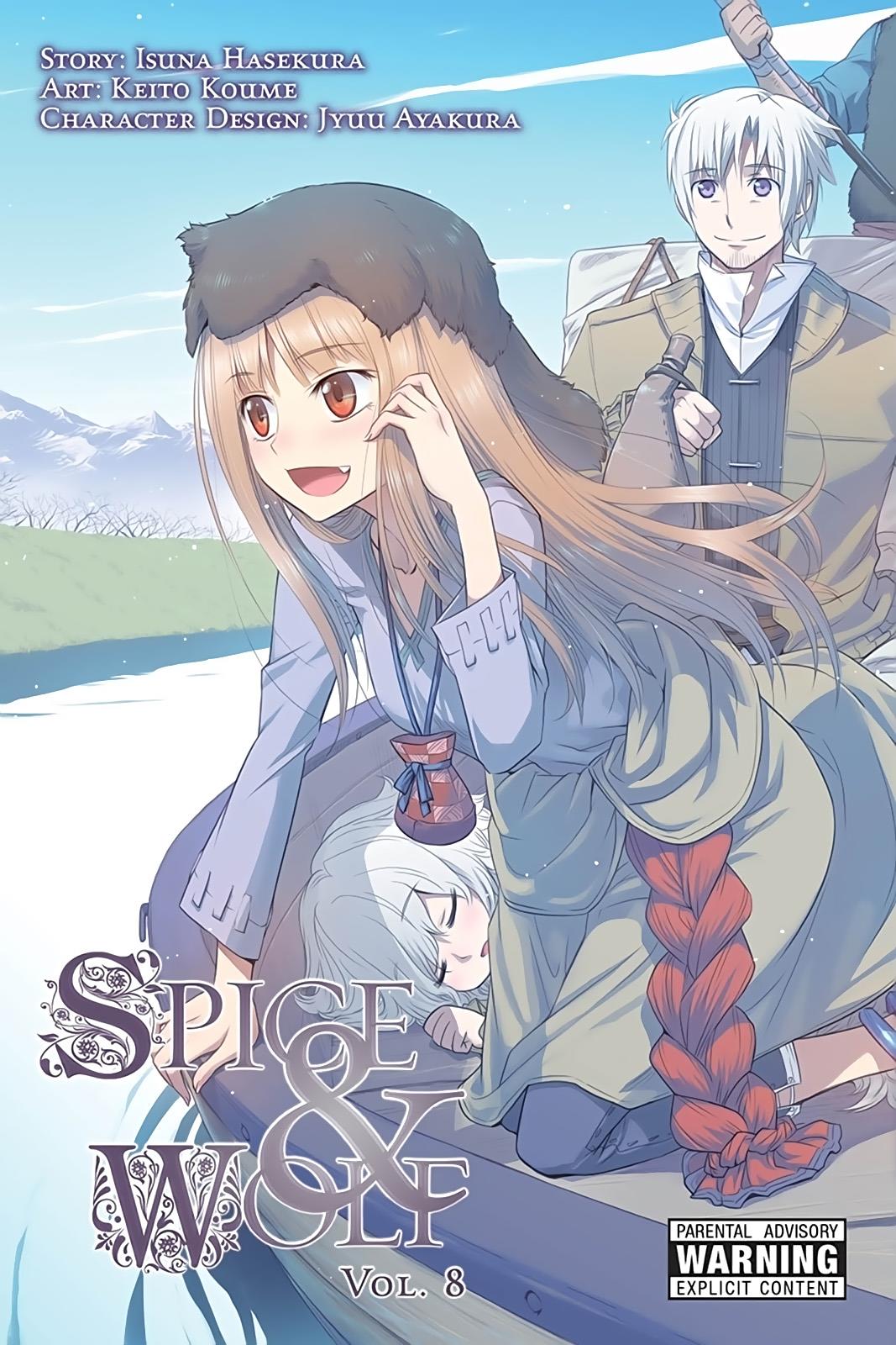 Read Ookami to Koushinryou Manga Online