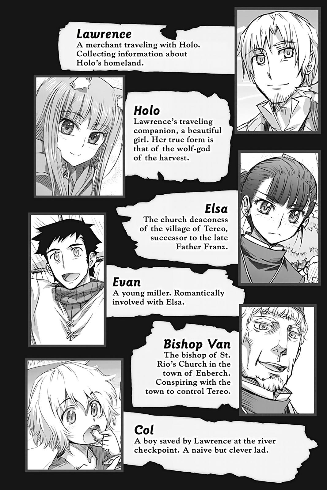 Read Ookami to Koushinryou Manga Online