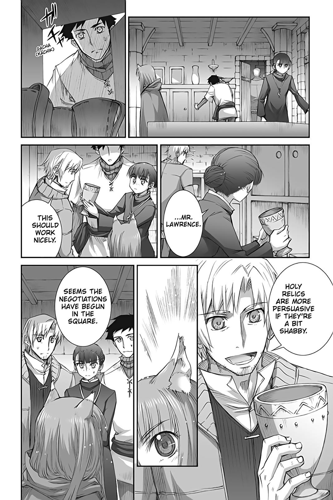 Read Ookami to Koushinryou Manga Online