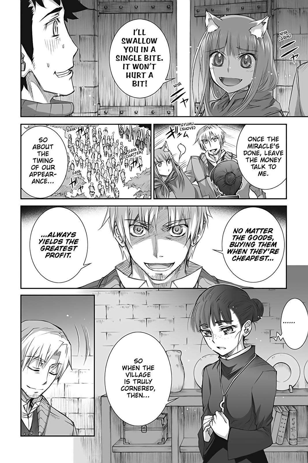 Read Ookami to Koushinryou Manga Online