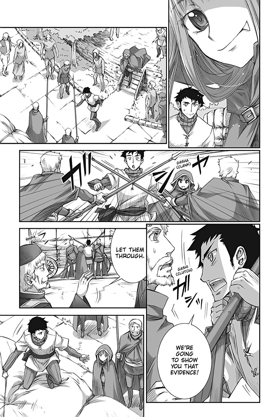 Read Ookami to Koushinryou Manga Online