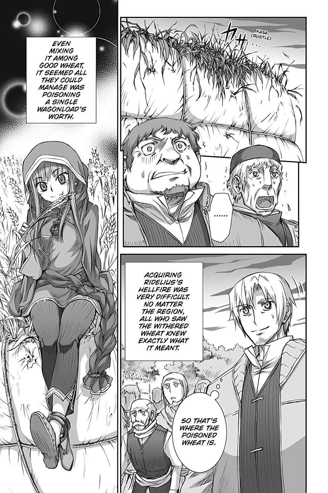 Read Ookami to Koushinryou Manga Online