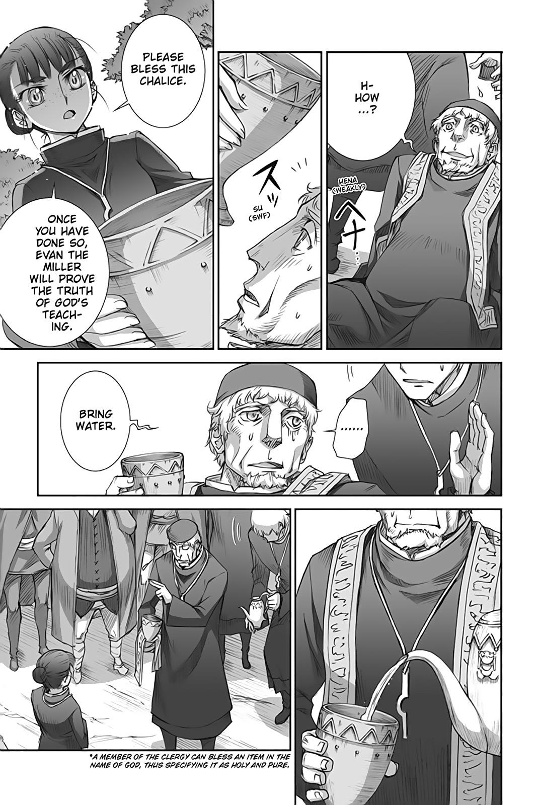 Read Ookami to Koushinryou Manga Online