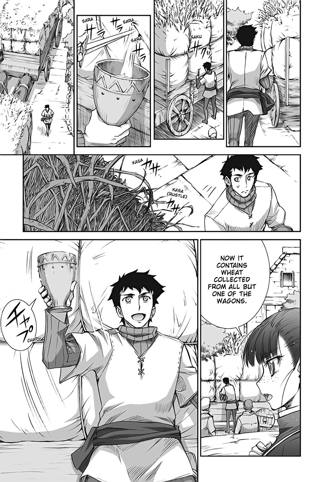 Read Ookami to Koushinryou Manga Online
