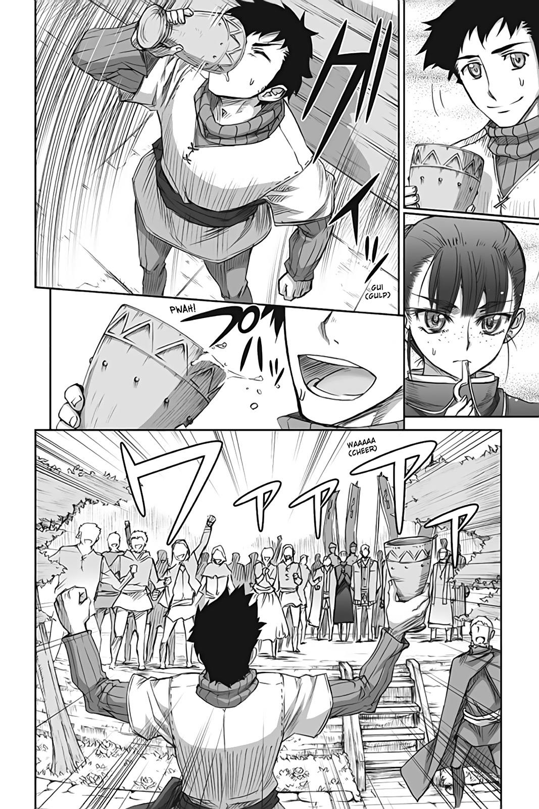 Read Ookami to Koushinryou Manga Online