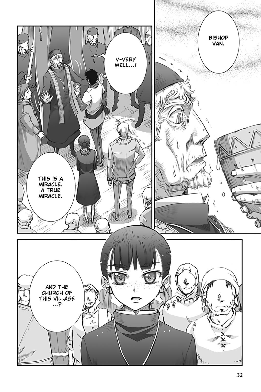 Read Ookami to Koushinryou Manga Online