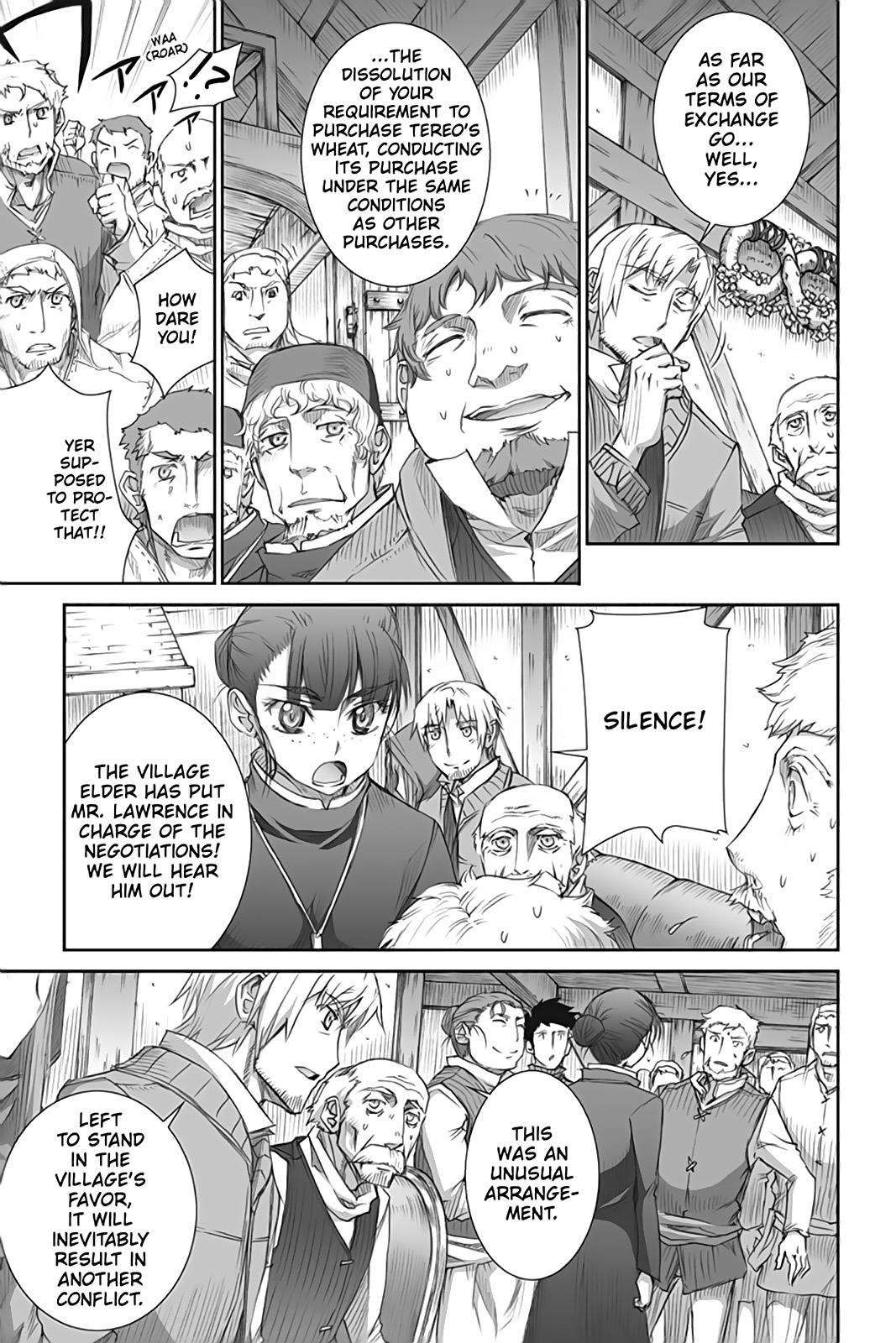 Read Ookami to Koushinryou Manga Online