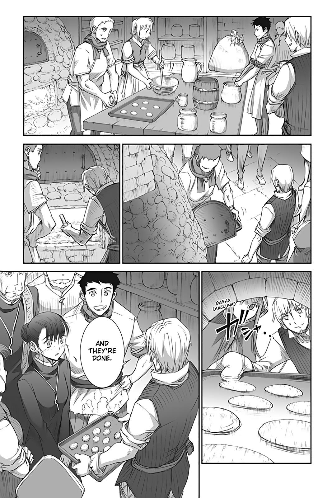 Read Ookami to Koushinryou Manga Online
