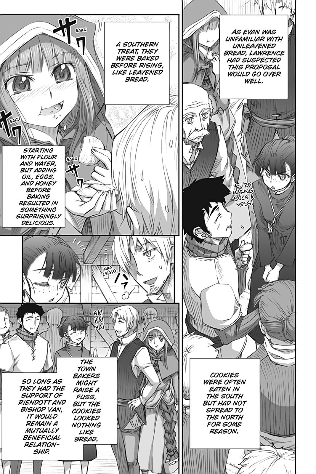 Read Ookami to Koushinryou Manga Online