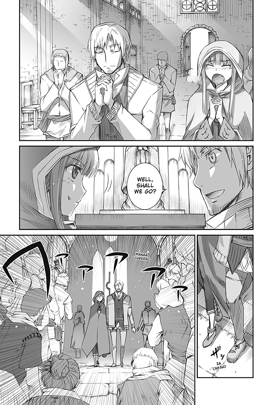 Read Ookami to Koushinryou Manga Online
