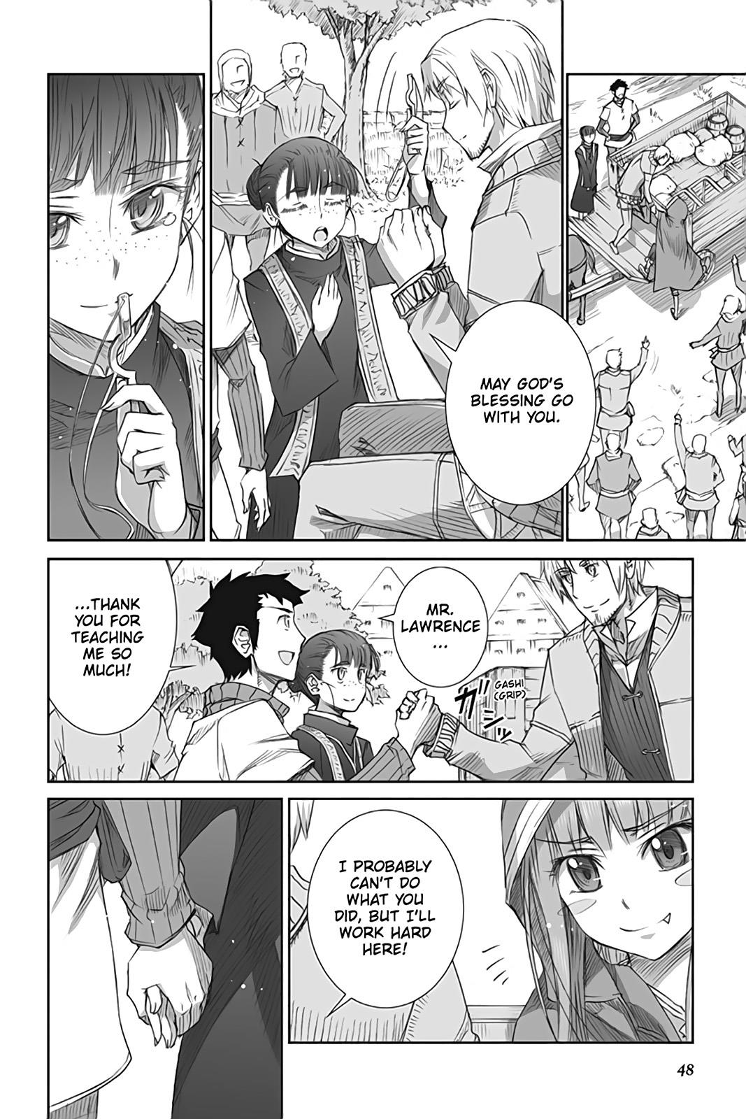 Read Ookami to Koushinryou Manga Online