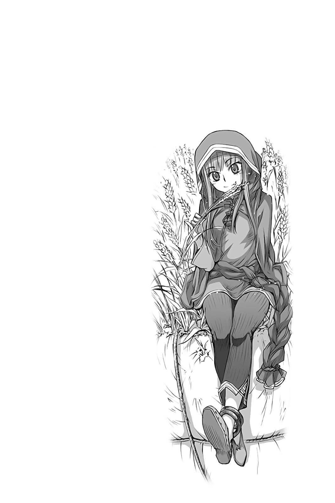 Read Ookami to Koushinryou Manga Online