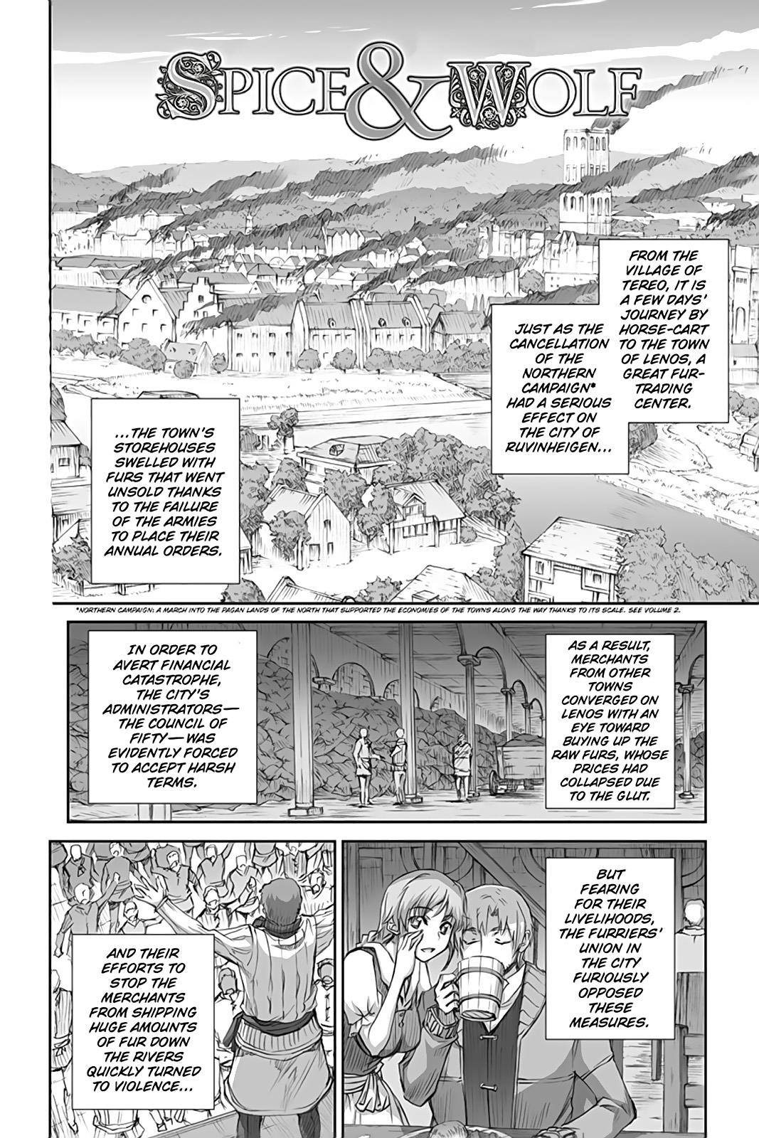 Read Ookami to Koushinryou Manga Online