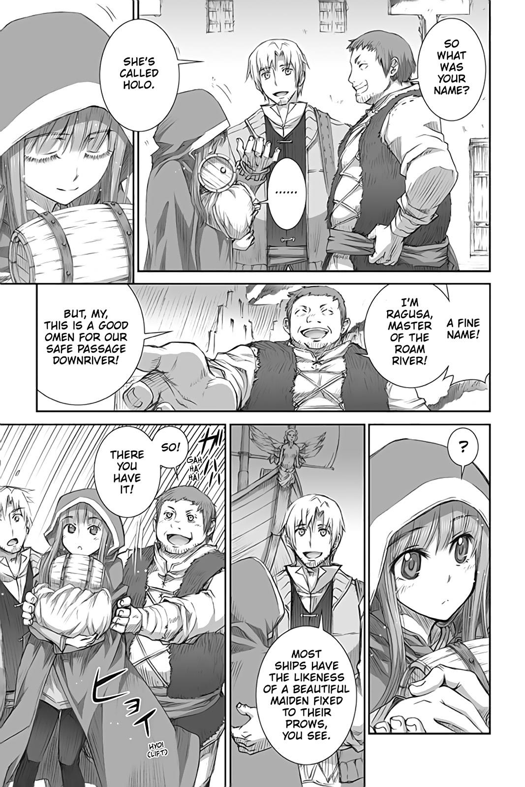 Read Ookami to Koushinryou Manga Online