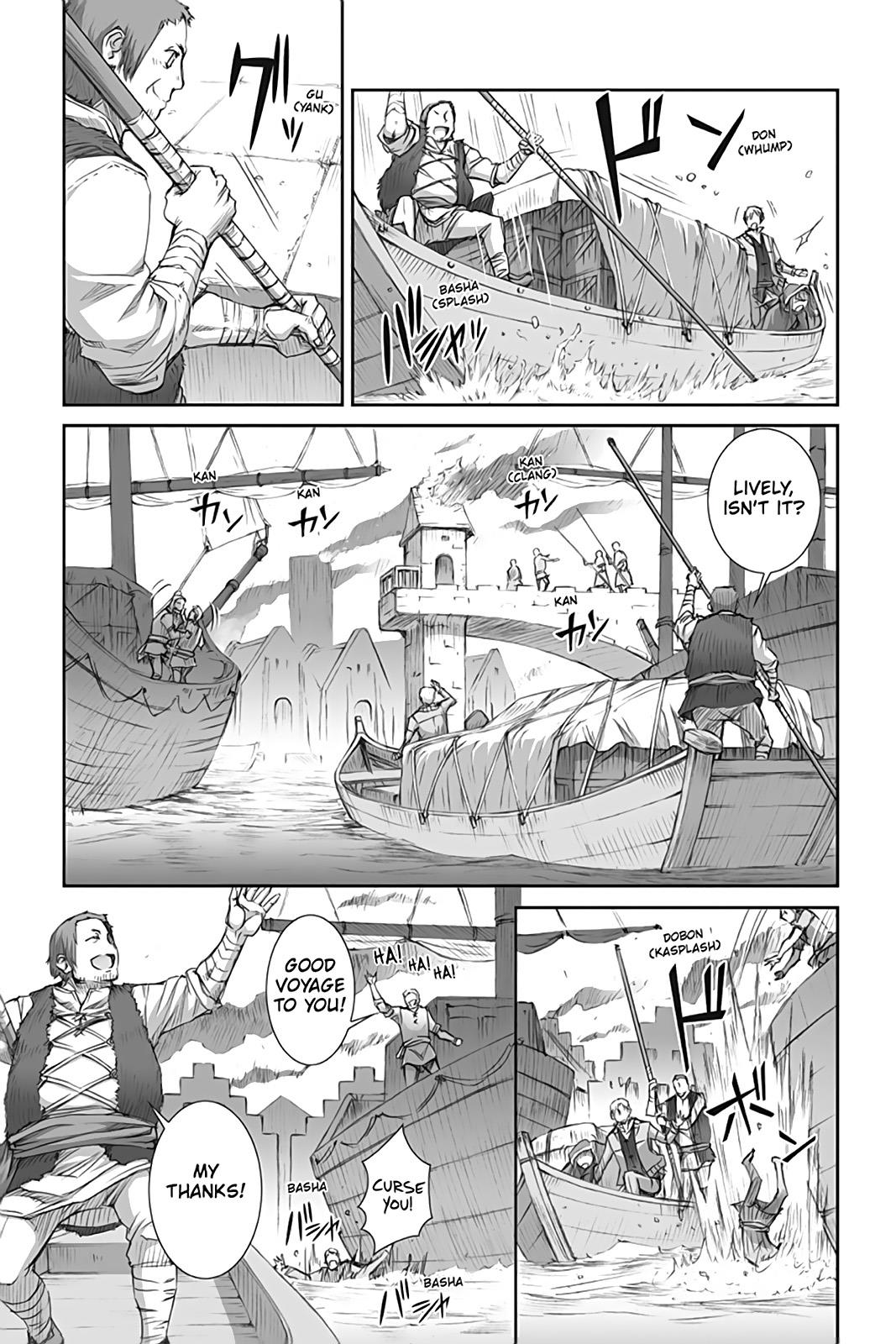 Read Ookami to Koushinryou Manga Online