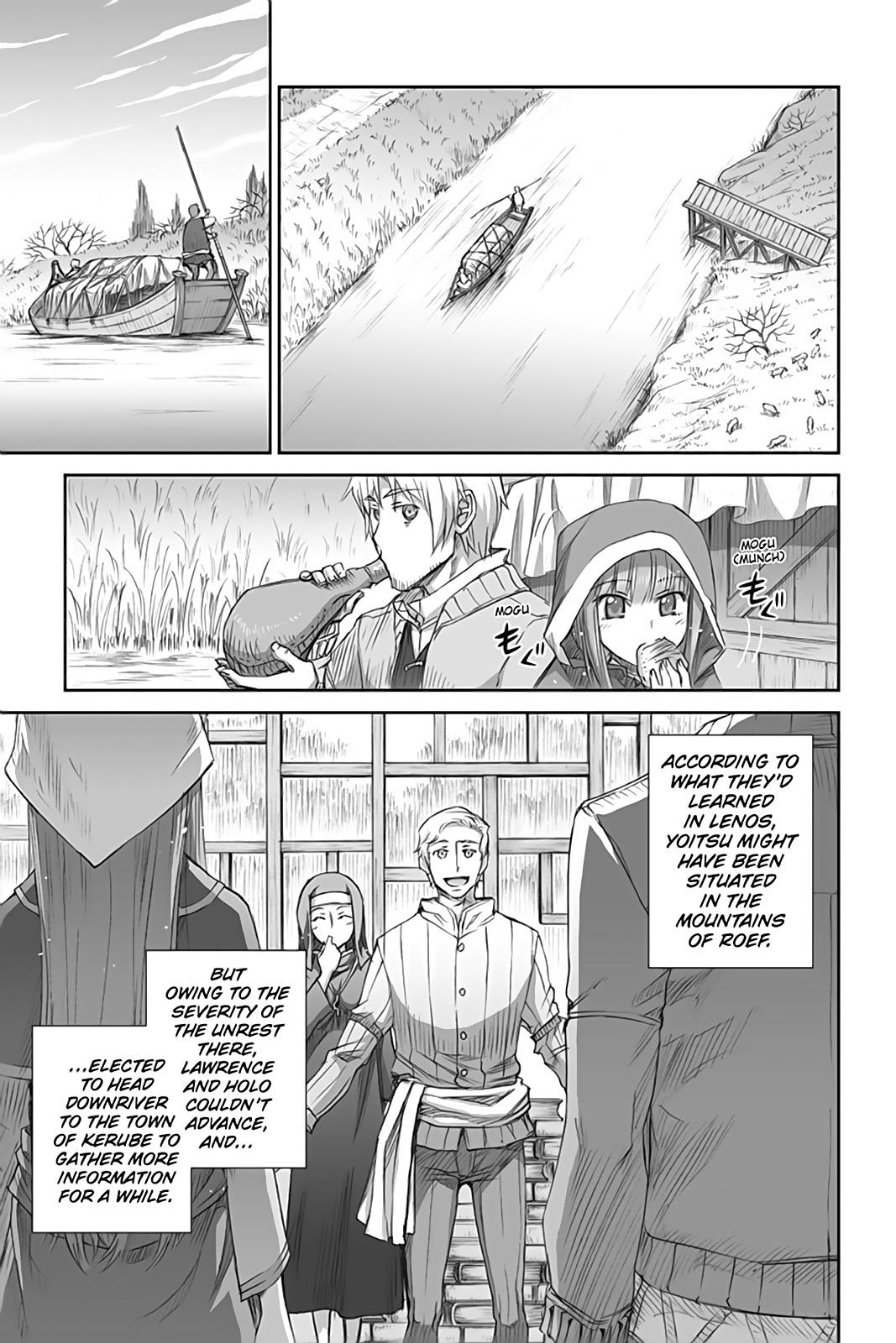 Read Ookami to Koushinryou Manga Online