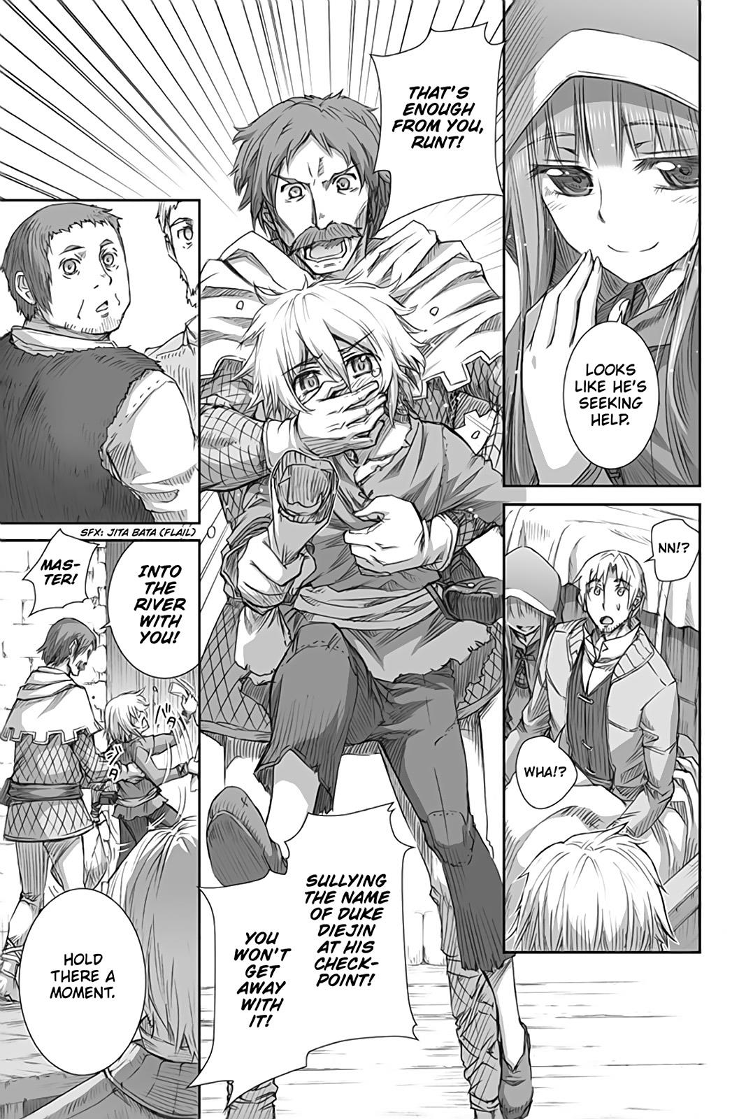 Read Ookami to Koushinryou Manga Online