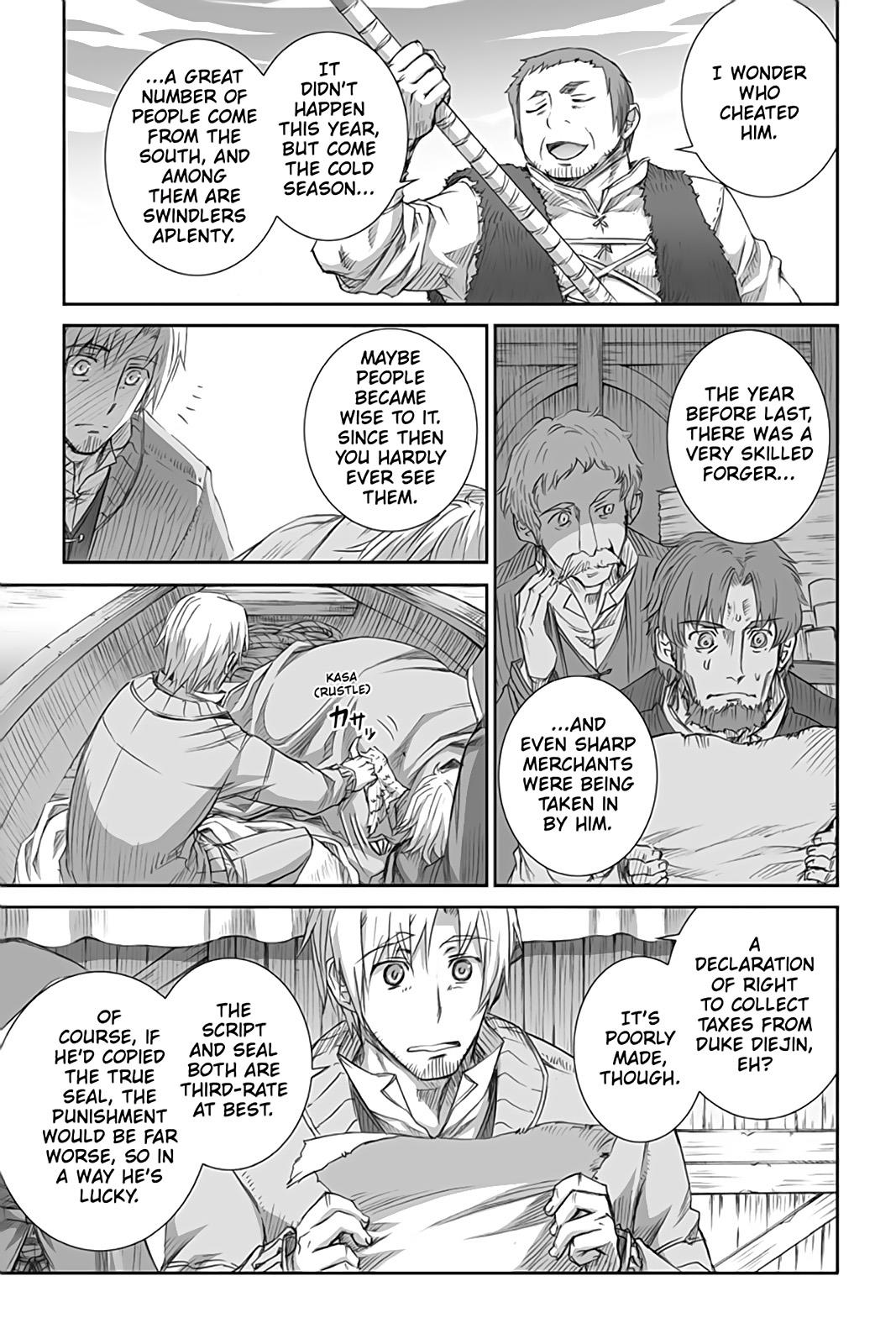 Read Ookami to Koushinryou Manga Online