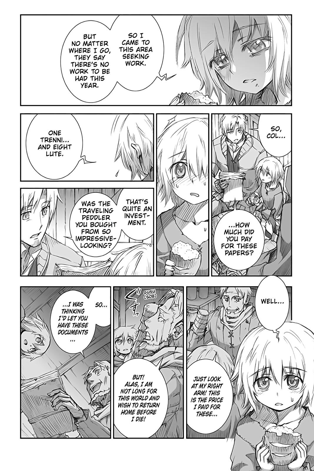 Read Ookami to Koushinryou Manga Online