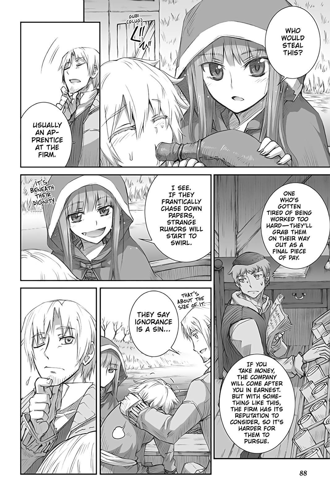 Read Ookami to Koushinryou Manga Online