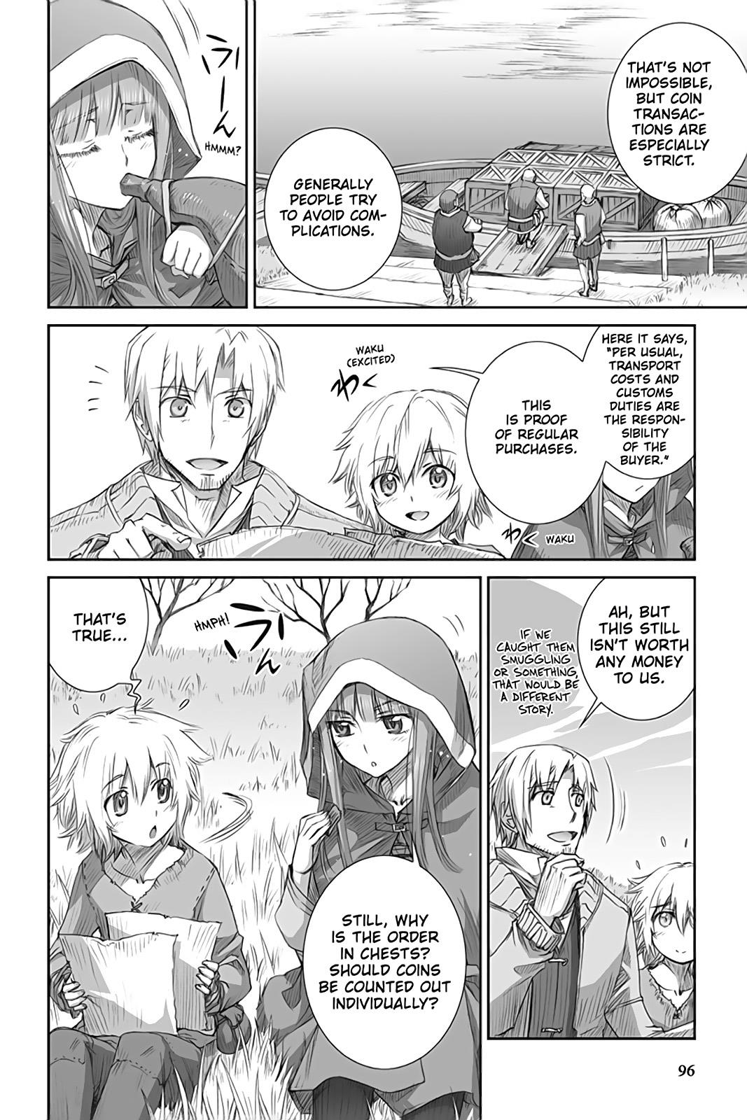 Read Ookami to Koushinryou Manga Online