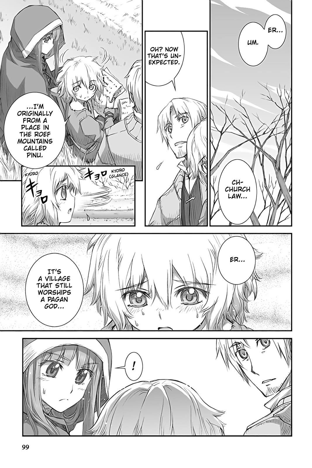 Read Ookami to Koushinryou Manga Online