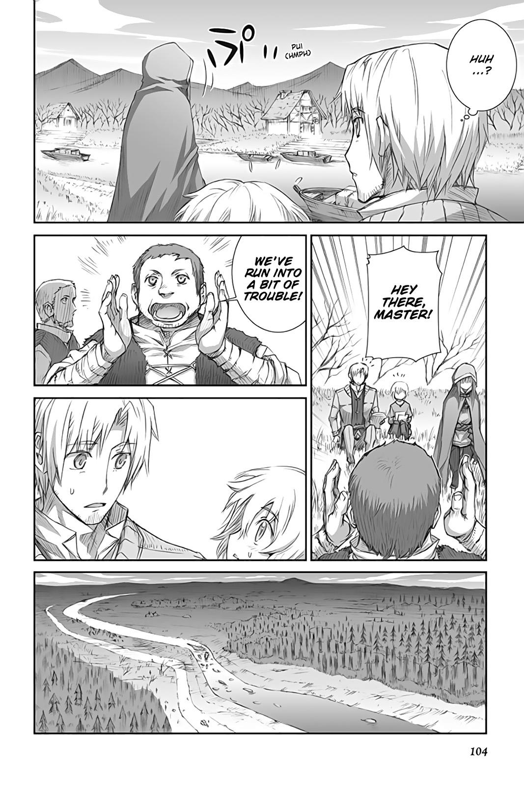 Read Ookami to Koushinryou Manga Online
