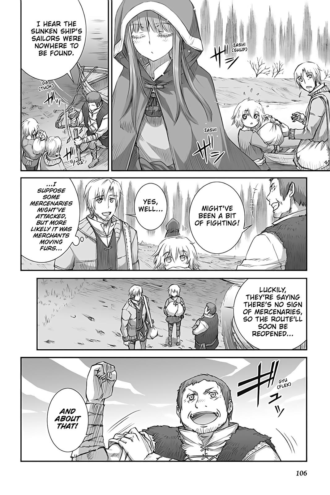 Read Ookami to Koushinryou Manga Online