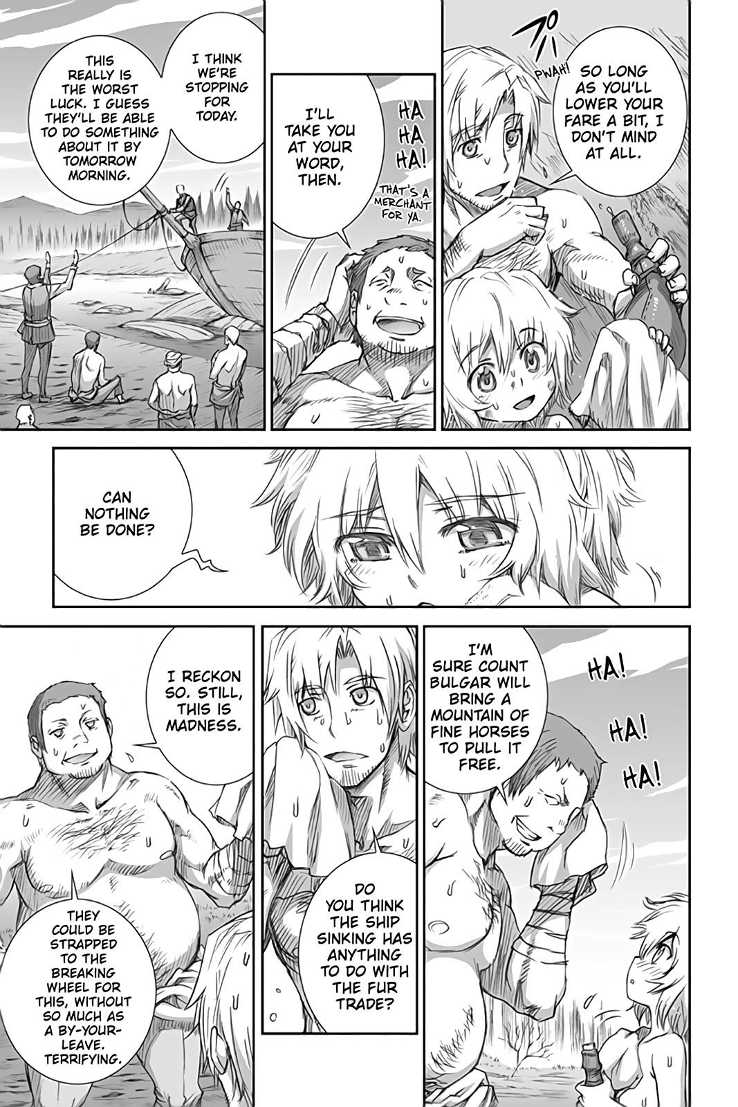 Read Ookami to Koushinryou Manga Online