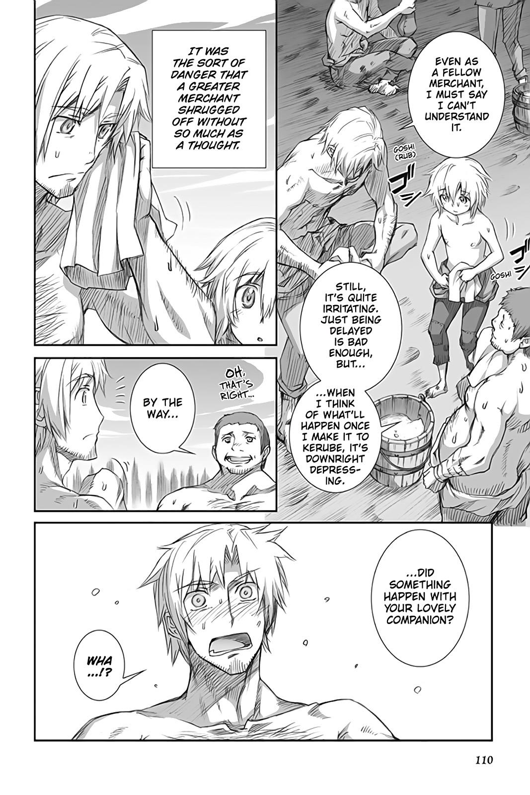 Read Ookami to Koushinryou Manga Online