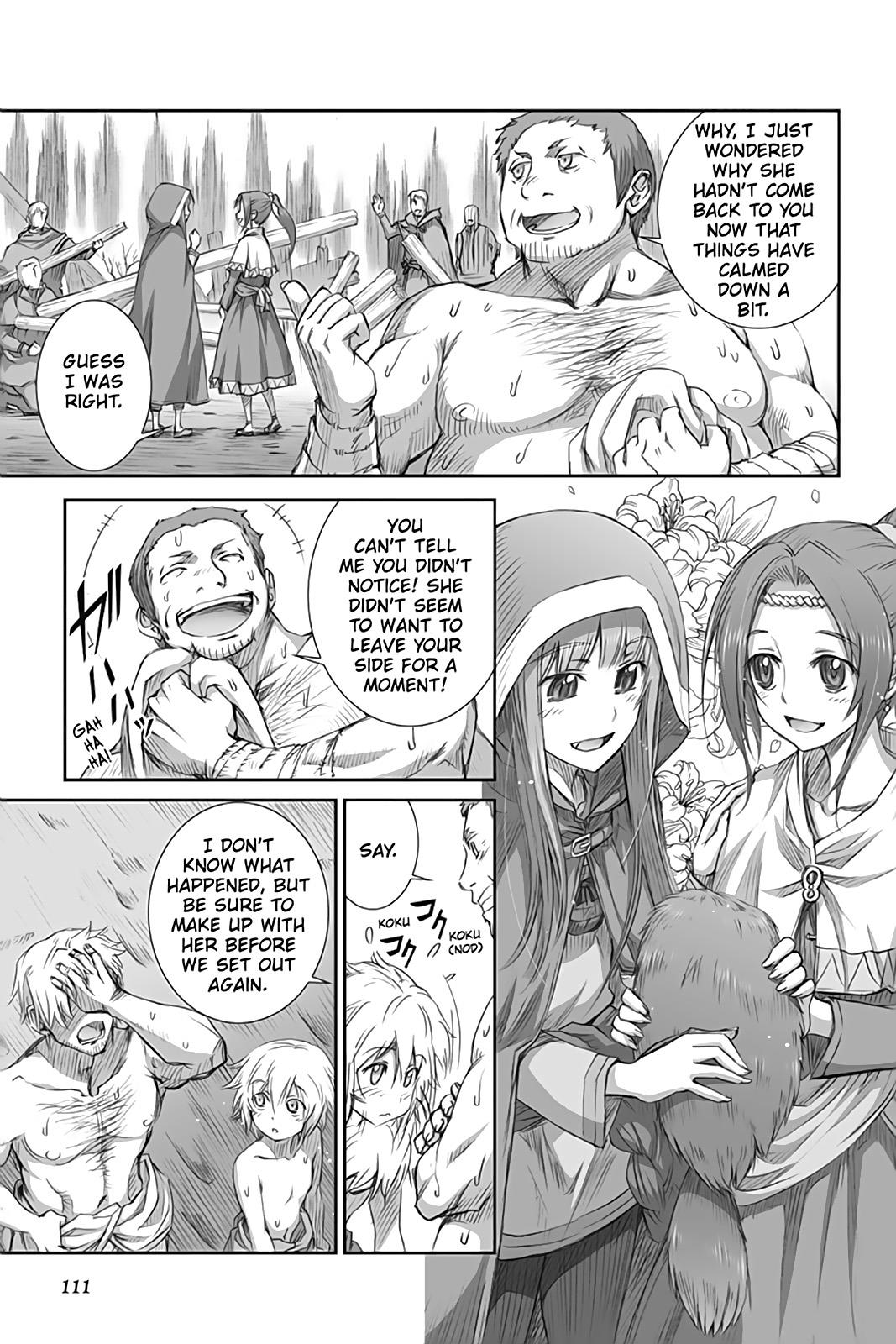 Read Ookami to Koushinryou Manga Online