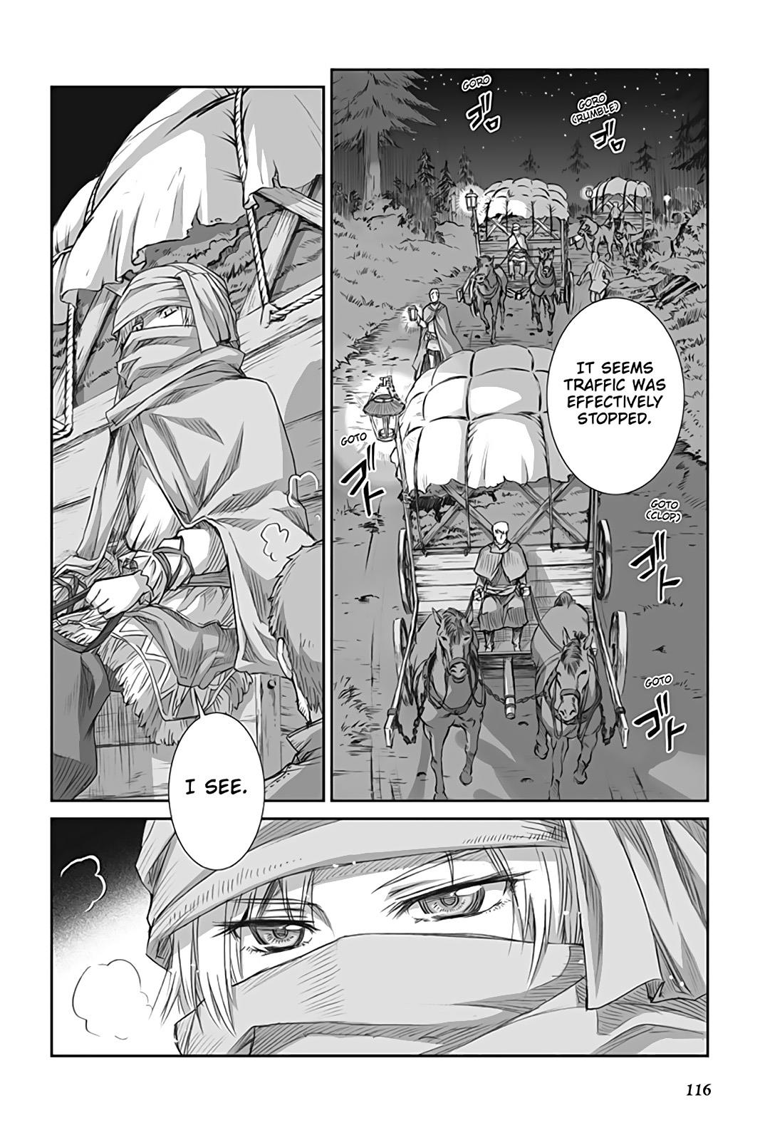 Read Ookami to Koushinryou Manga Online