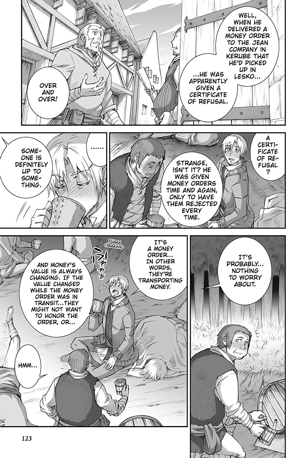 Read Ookami to Koushinryou Manga Online