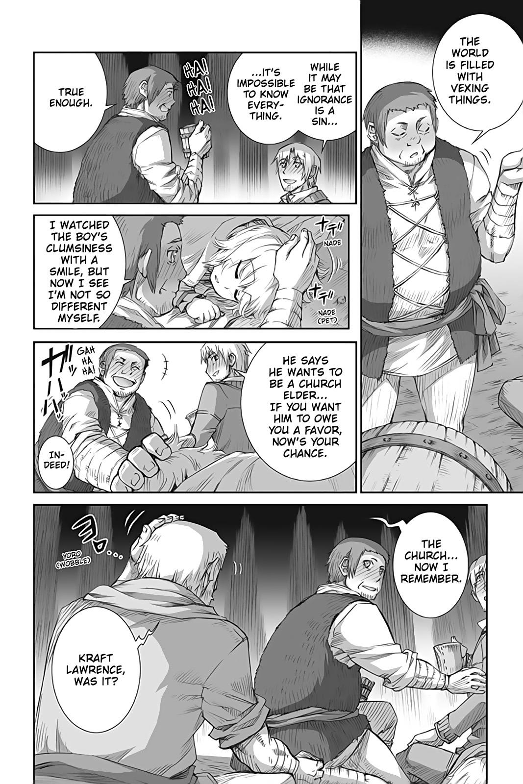Read Ookami to Koushinryou Manga Online