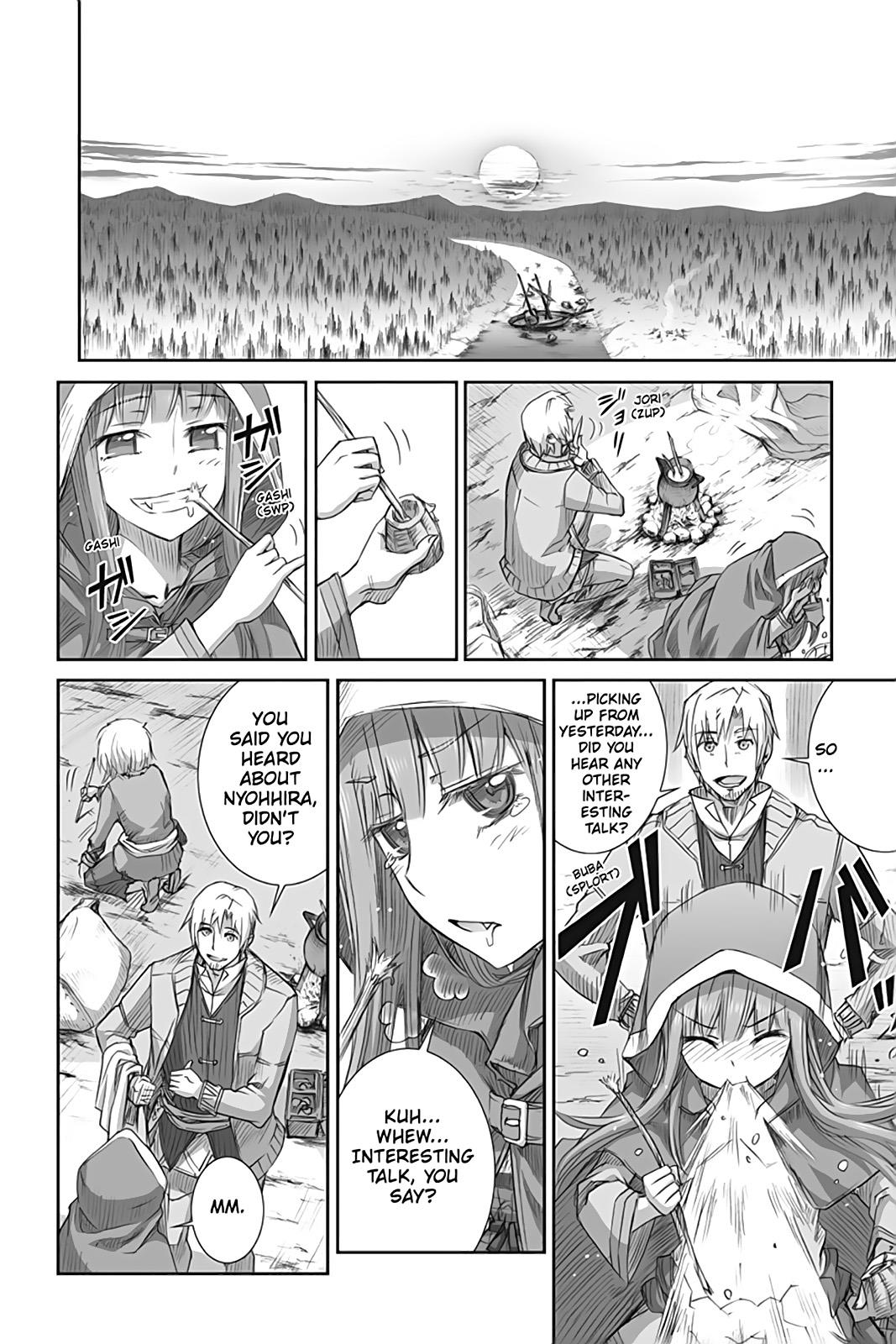 Read Ookami to Koushinryou Manga Online