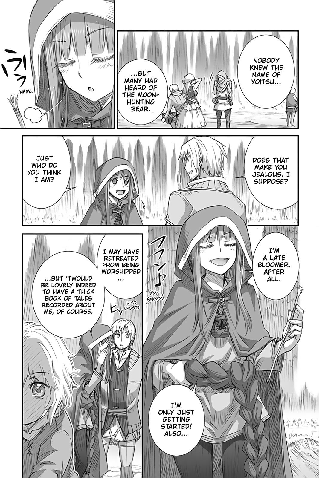 Read Ookami to Koushinryou Manga Online