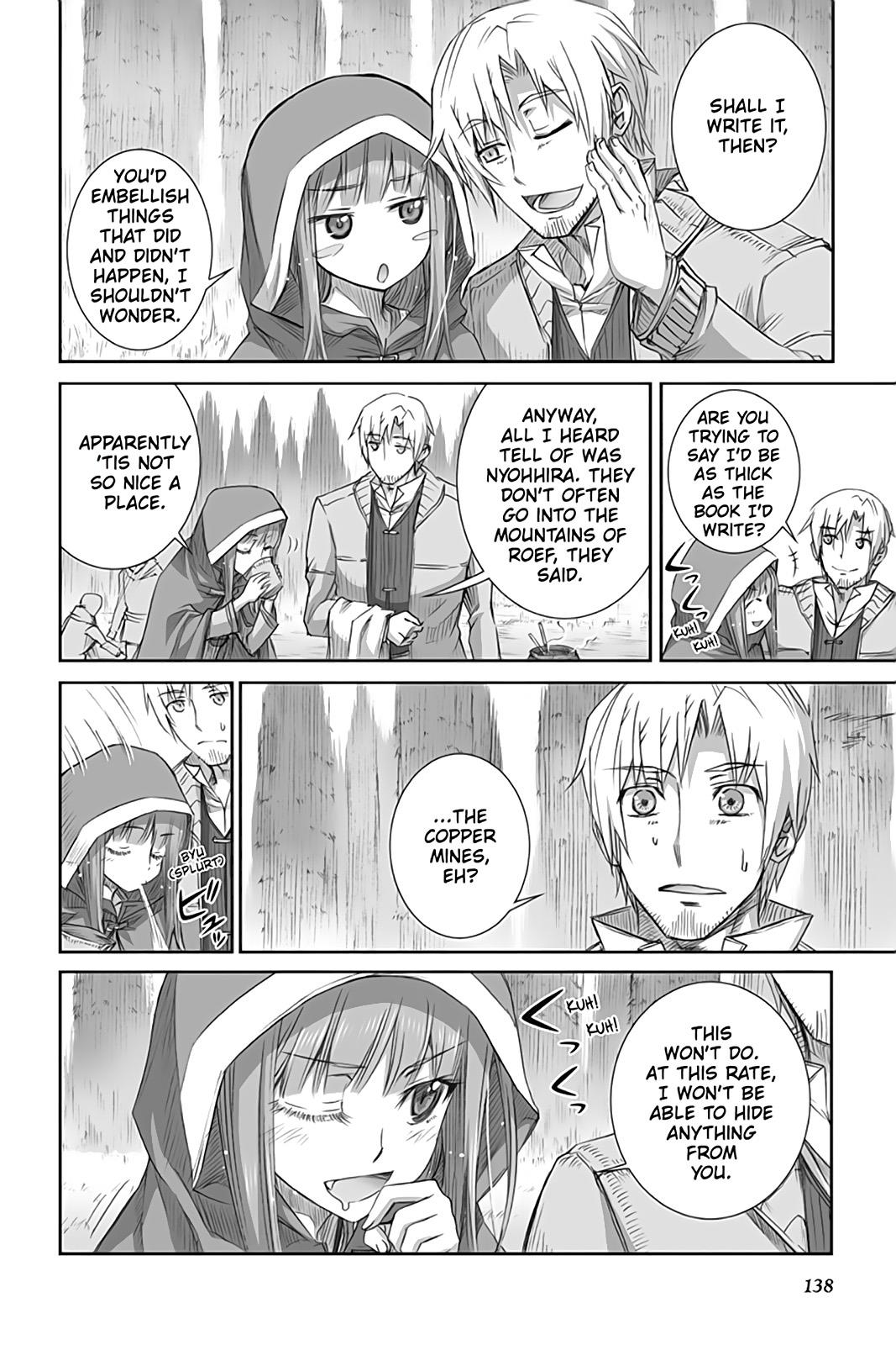 Read Ookami to Koushinryou Manga Online