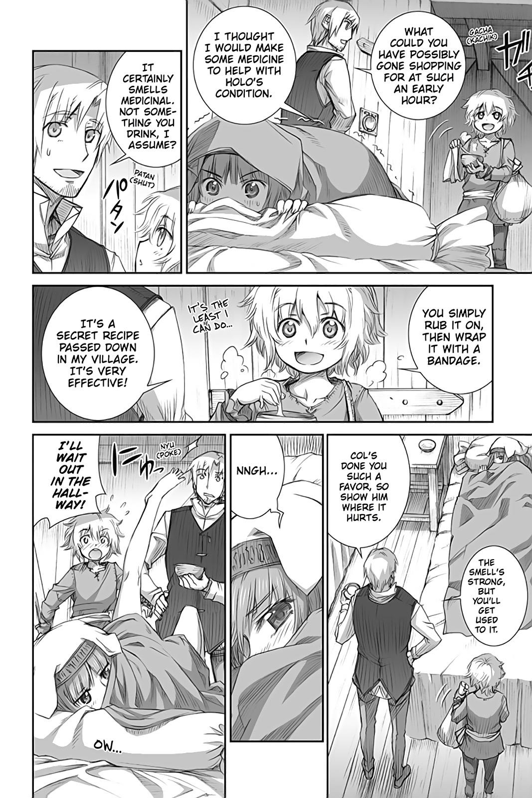 Read Ookami to Koushinryou Manga Online