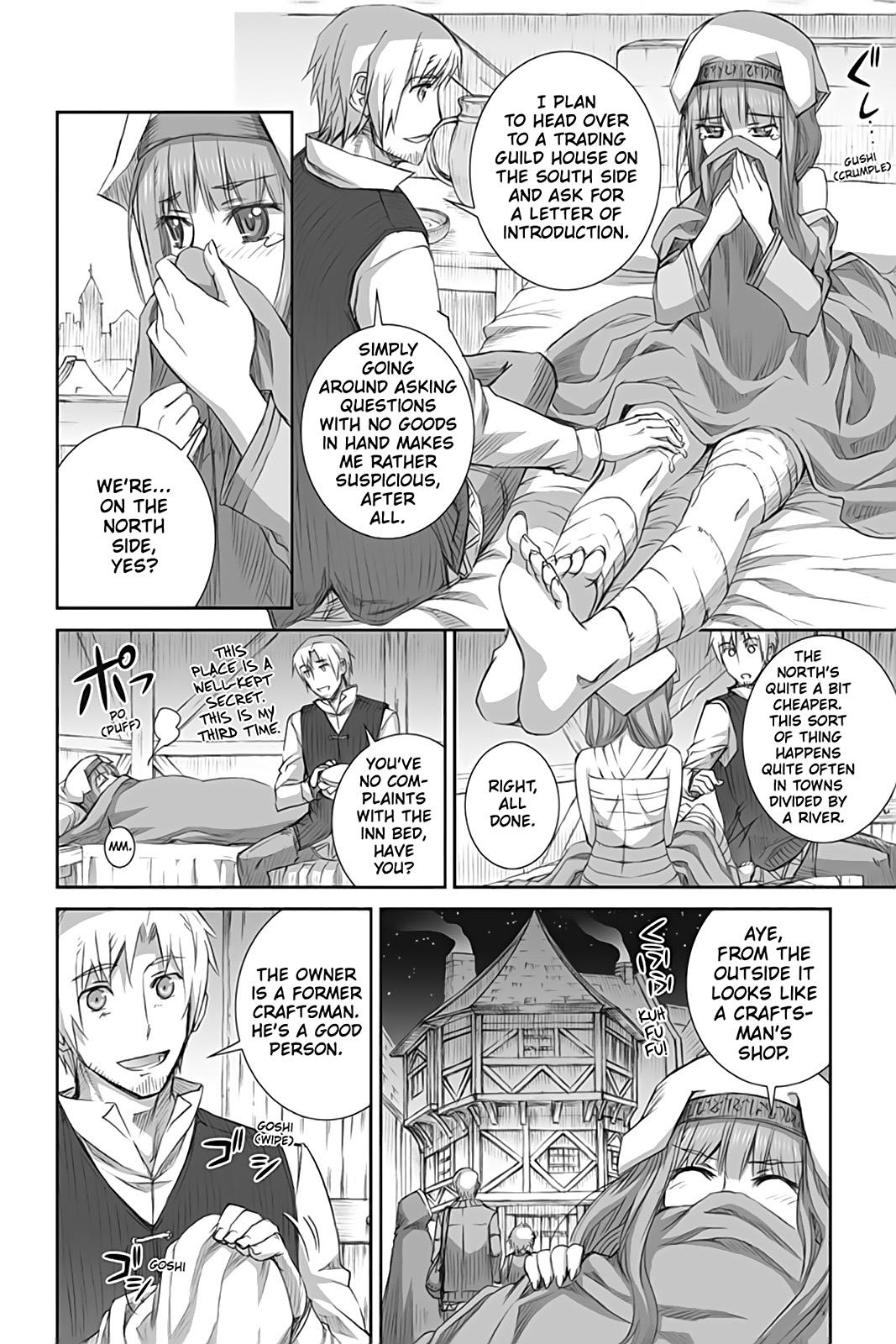 Read Ookami to Koushinryou Manga Online