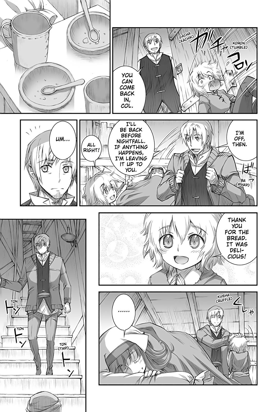 Read Ookami to Koushinryou Manga Online
