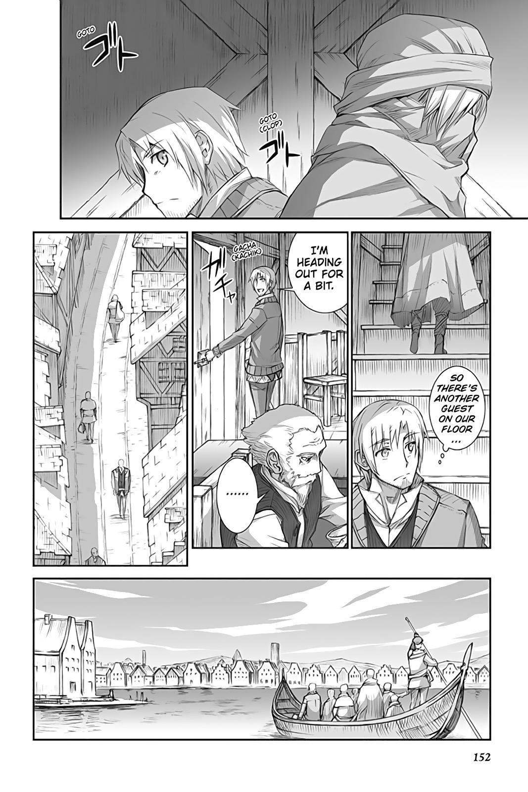 Read Ookami to Koushinryou Manga Online