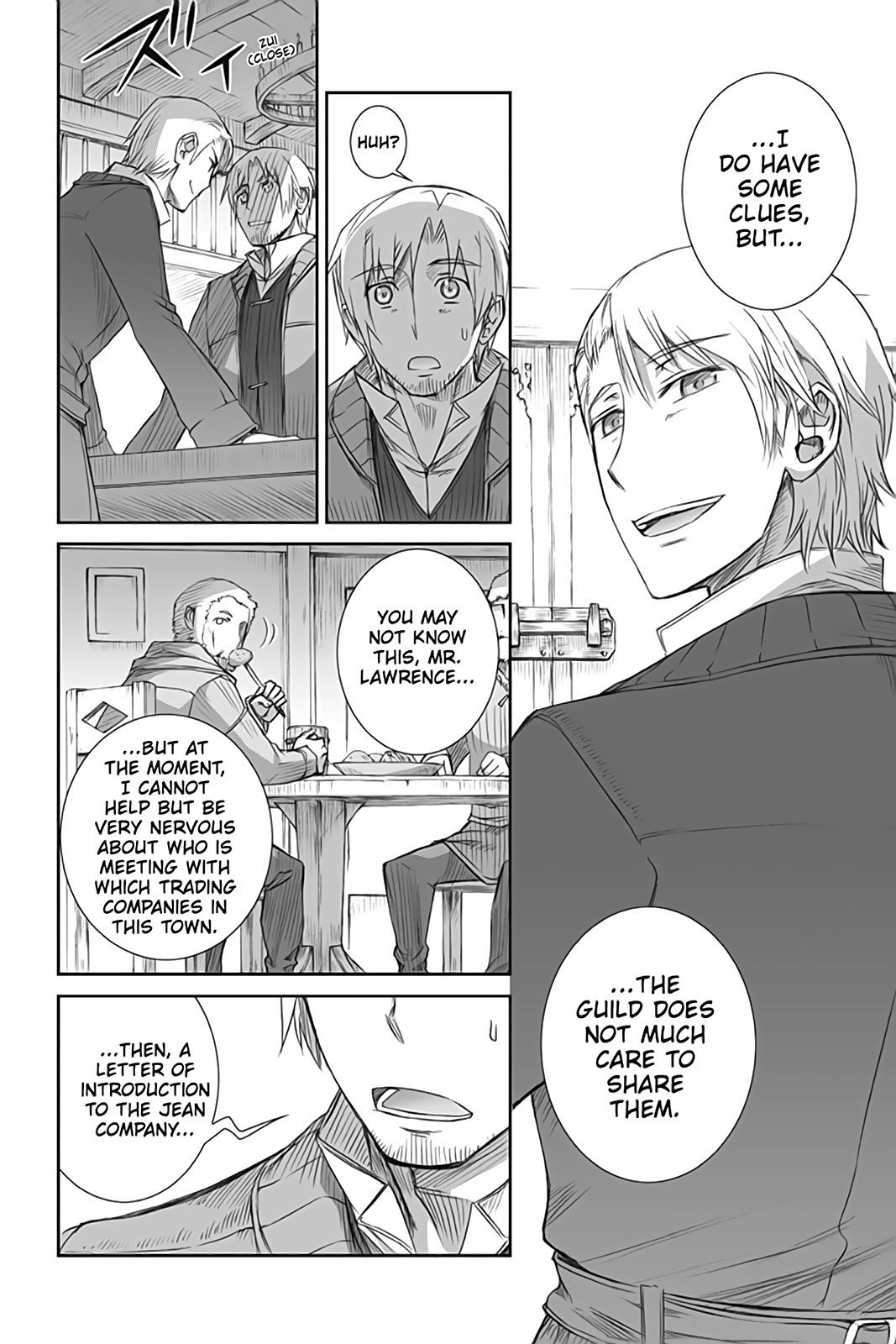 Read Ookami to Koushinryou Manga Online