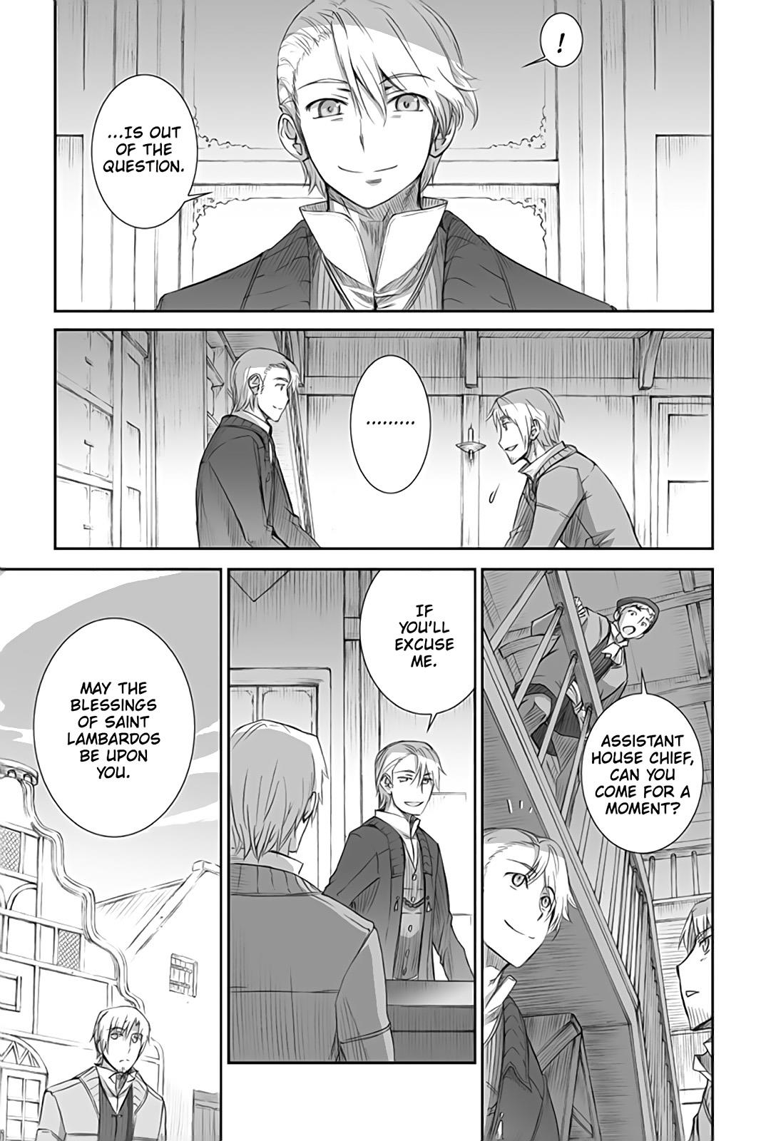 Read Ookami to Koushinryou Manga Online